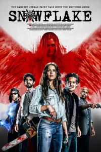 Снежинка  (2017)