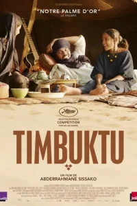 Тимбукту  (2014)
