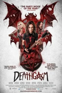 Смертельный оргазм (2015)
