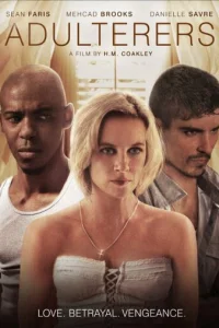 Прелюбодеи	 (2015)