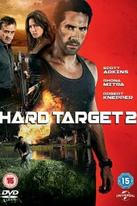 Трудная мишень 2 (2016)