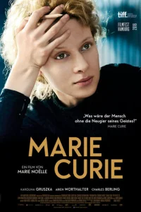 Мария Кюри (2016)