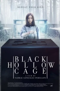 Пустая чёрная клетка (2017)