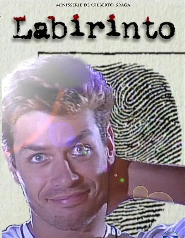 Лабиринт (1986)