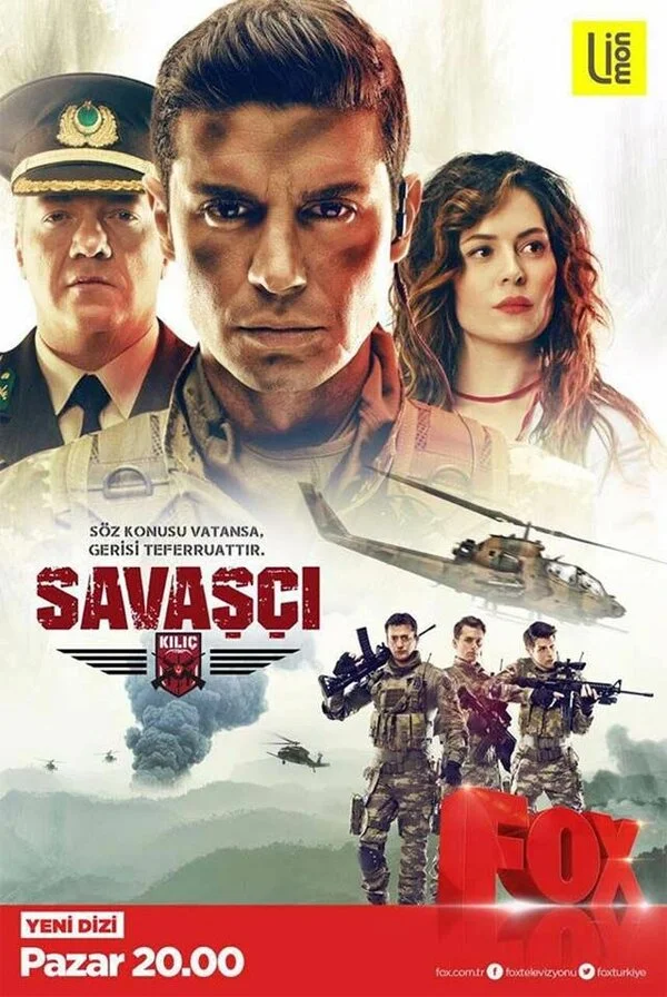 Воин (2011)