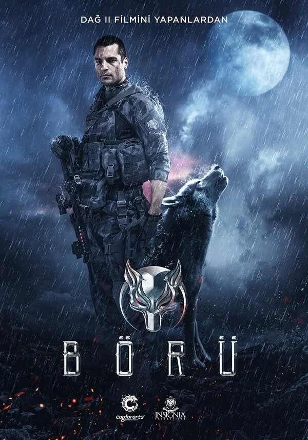 Волк (1994)