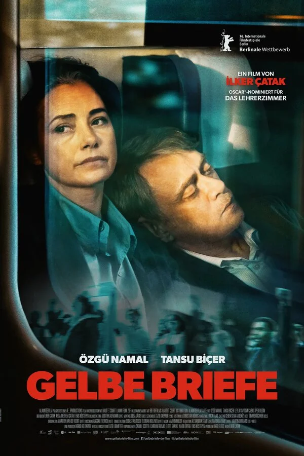 Жёлтые письма (2026)