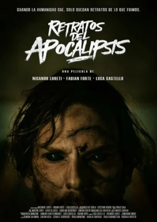 Портреты Апокалипсиса (2024)
