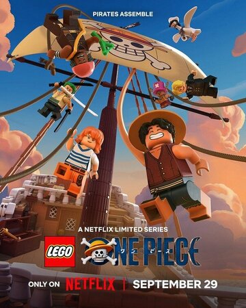 LEGO Ван-Пис (2026)
