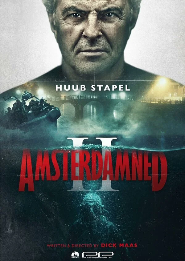 Амстердамский кошмар 2 (2025)