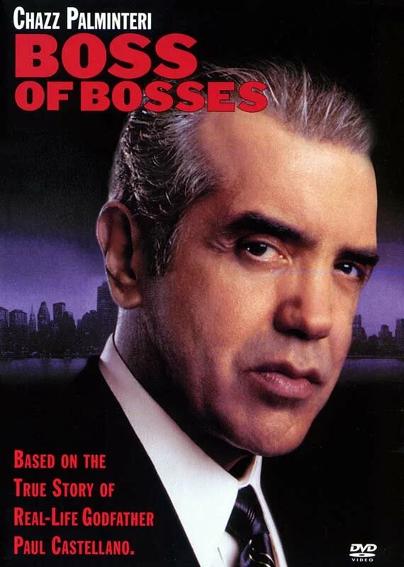Босс всех боссов	 (2001)