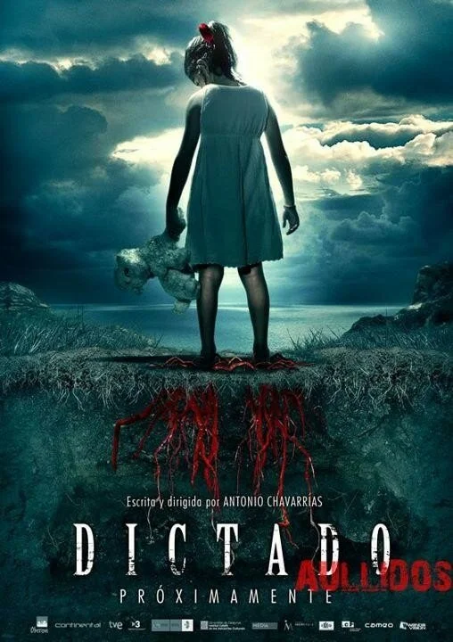 Детские игры (1988)