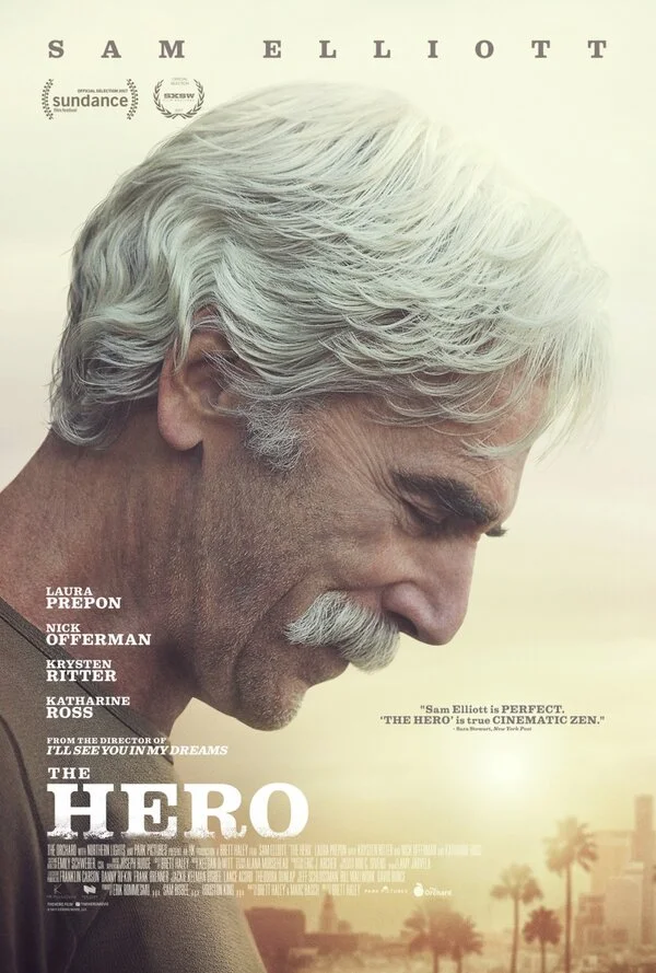 Герой (2015)