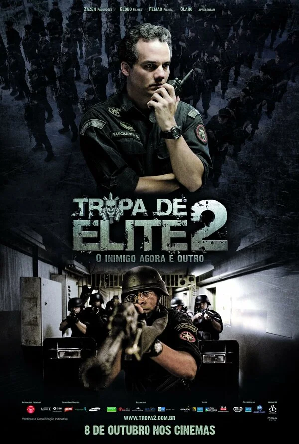 Элитный отряд: Враг внутри (2010)