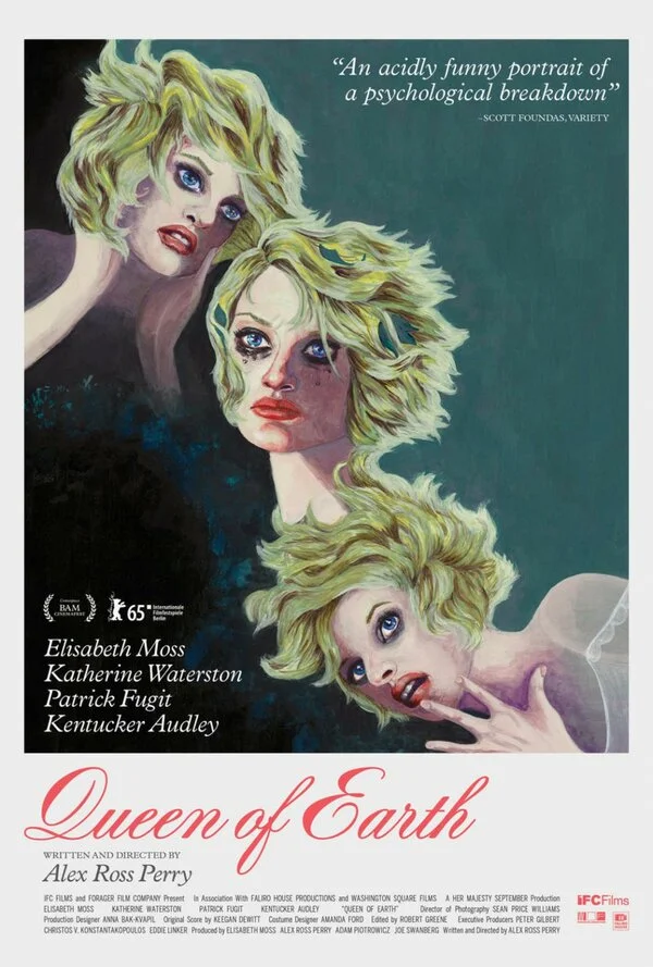 Королева Земли	 (2015)