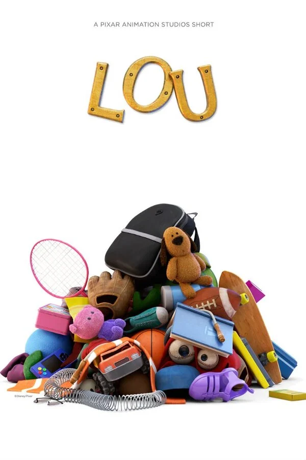 Лу  (2016)