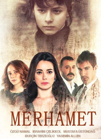 Милосердие (2014)