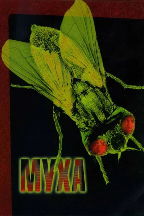 Муха (2012)