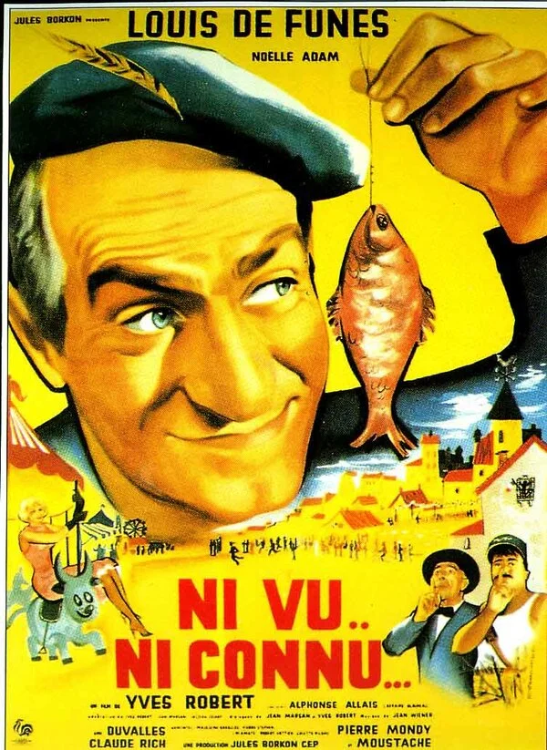 Не пойман – не вор (2006)