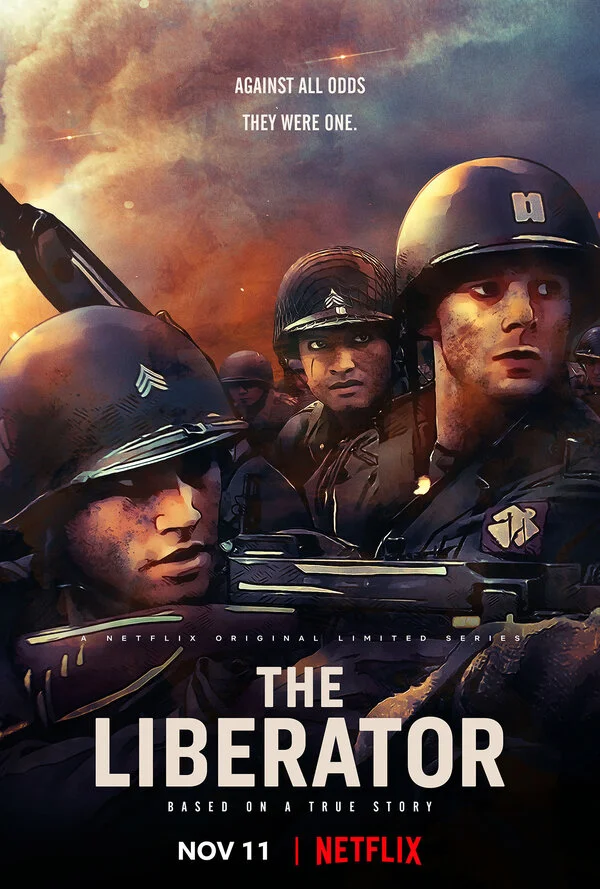 Освободитель (2017)