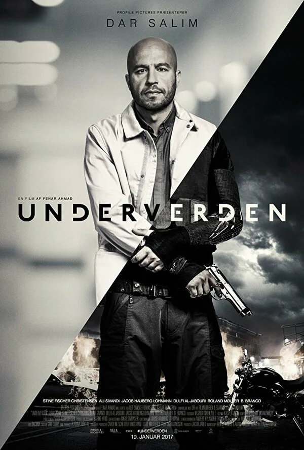 Преисподняя (2016)