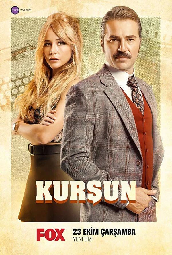 Пуля (2013)