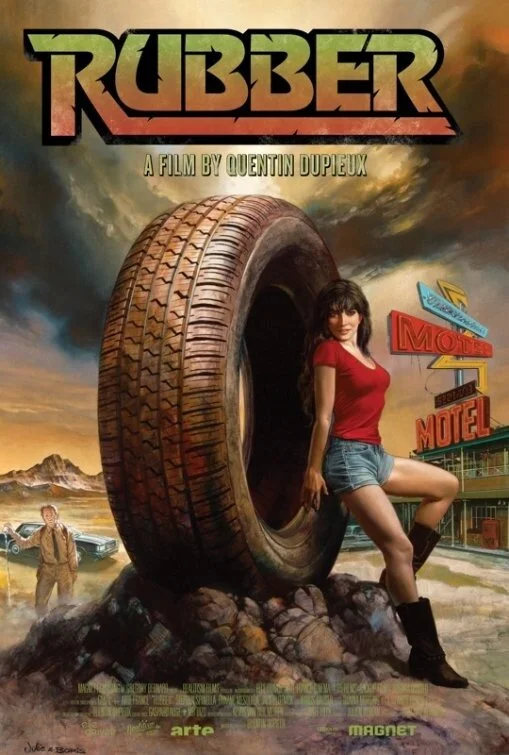 Шина  (2010)