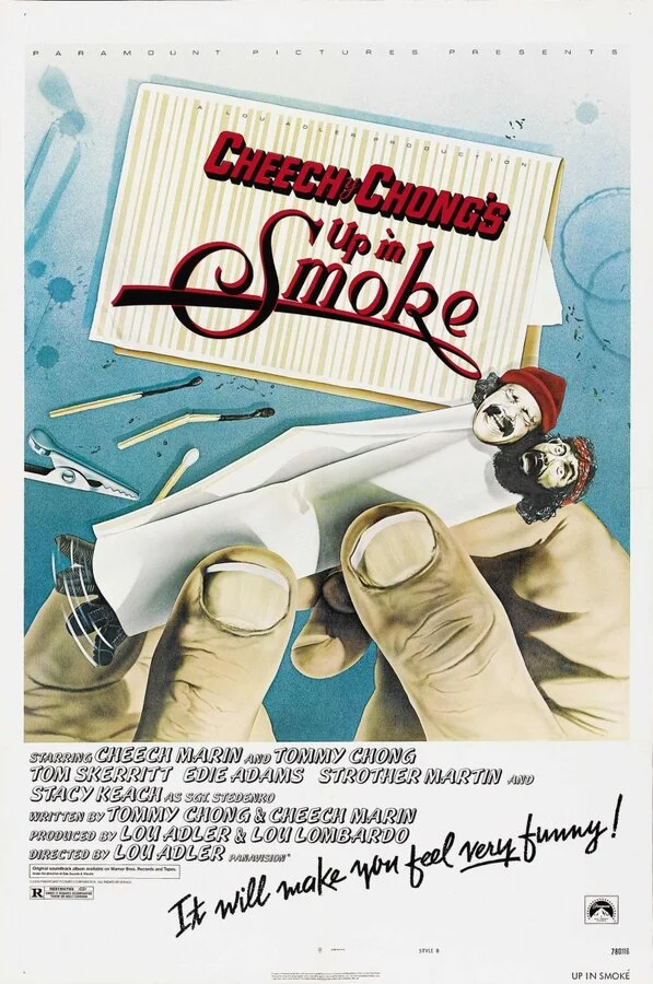Укуренные  (1978)