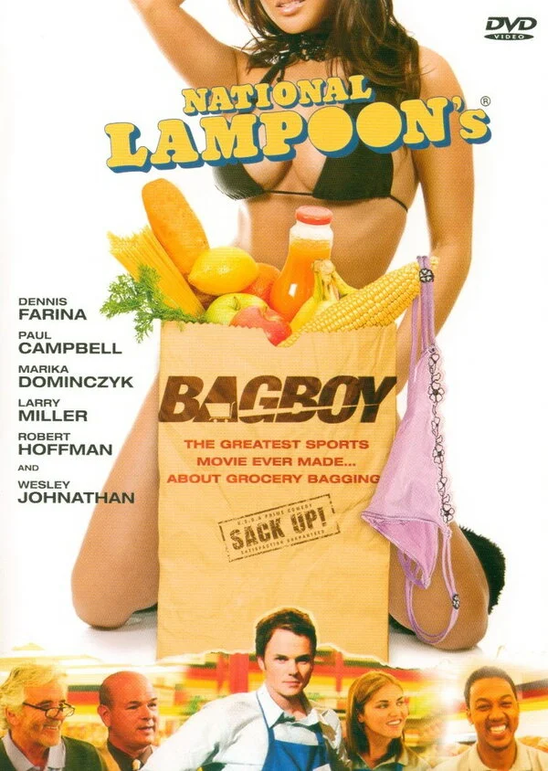 Упаковщик  (2007)