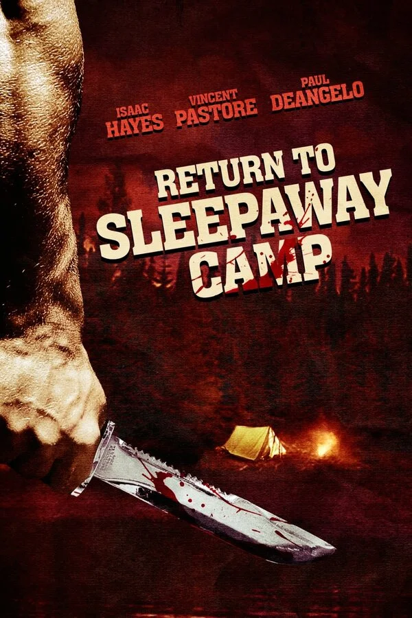 Возвращение в спящий лагерь  (2008)