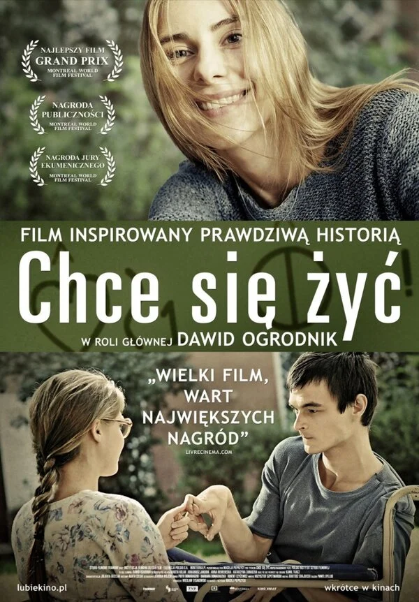 Желание жить	 (2013)
