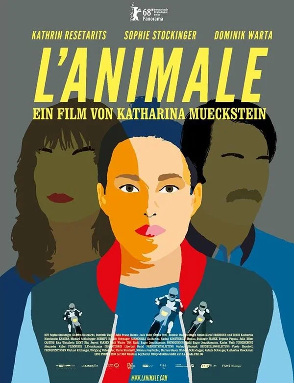 Животные (2018)