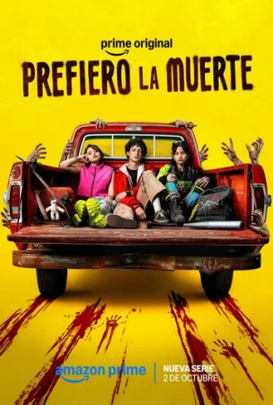 Я предпочитаю смерть (2026)